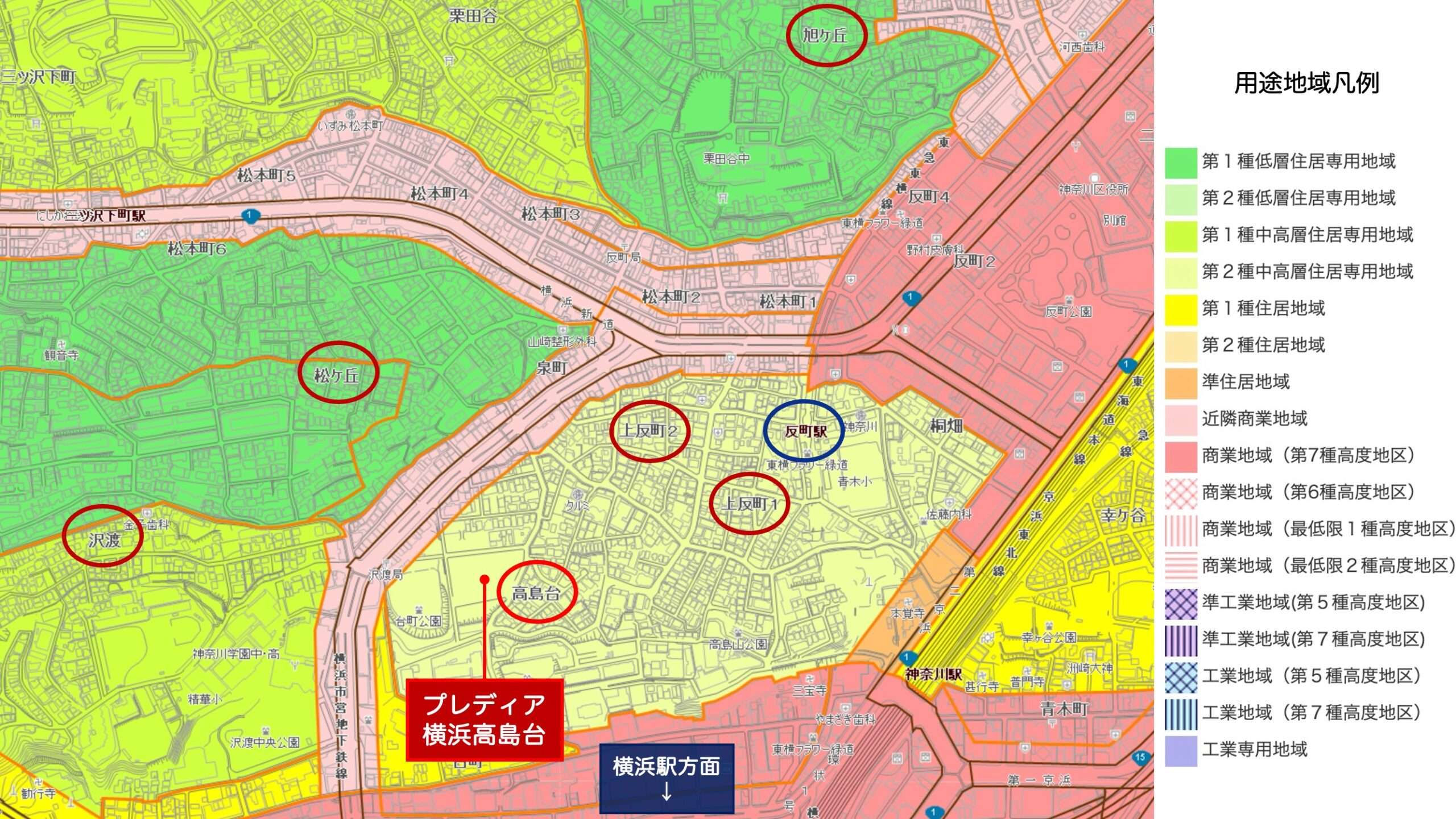 反町駅周辺 用途地域マップ