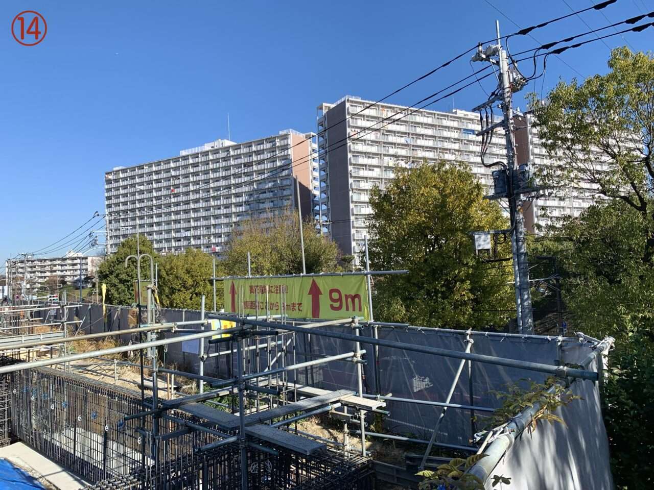 建設地東側