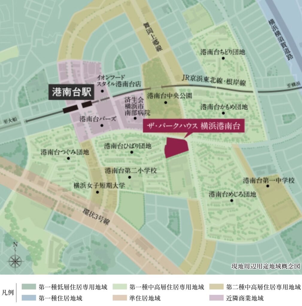 現地周辺用途地域概念図