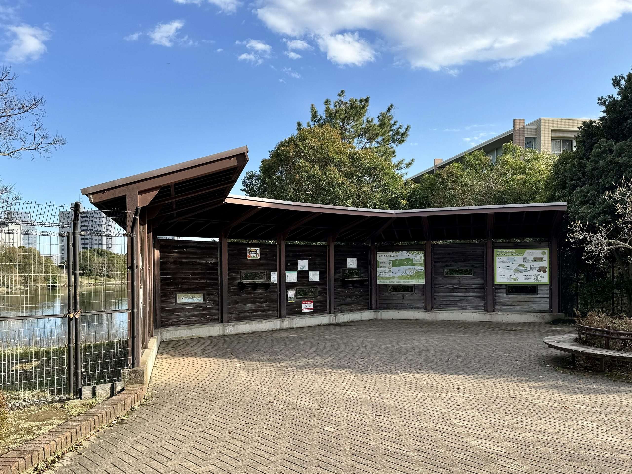 長浜公園 野鳥観察小屋