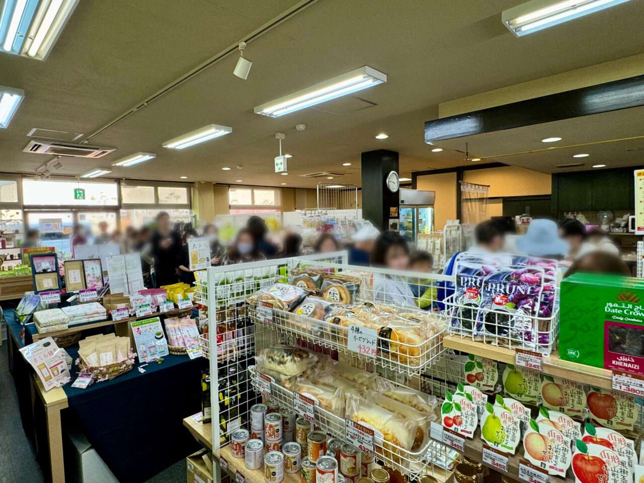 長峰製茶 横浜金沢店