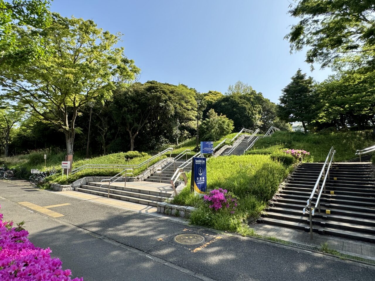 幸浦駅前