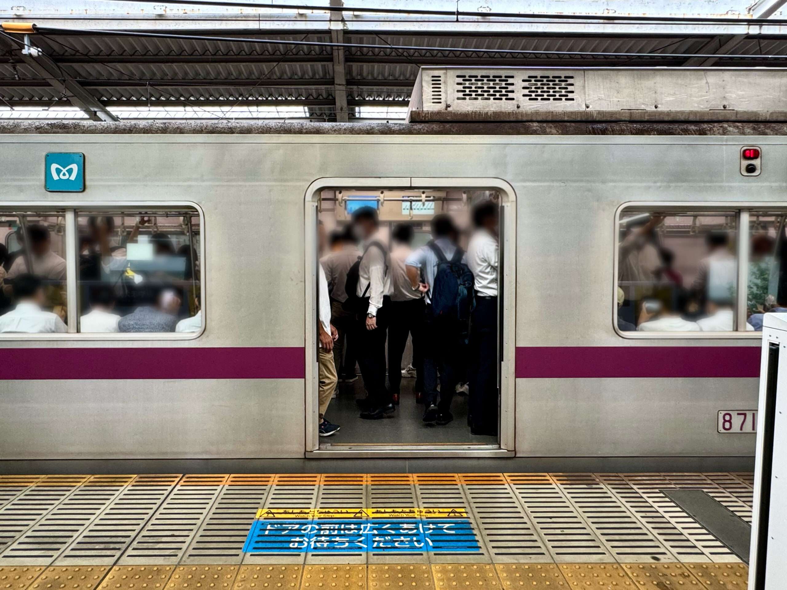 【宮前平駅】8:16発 各駅停車：発車前の様子