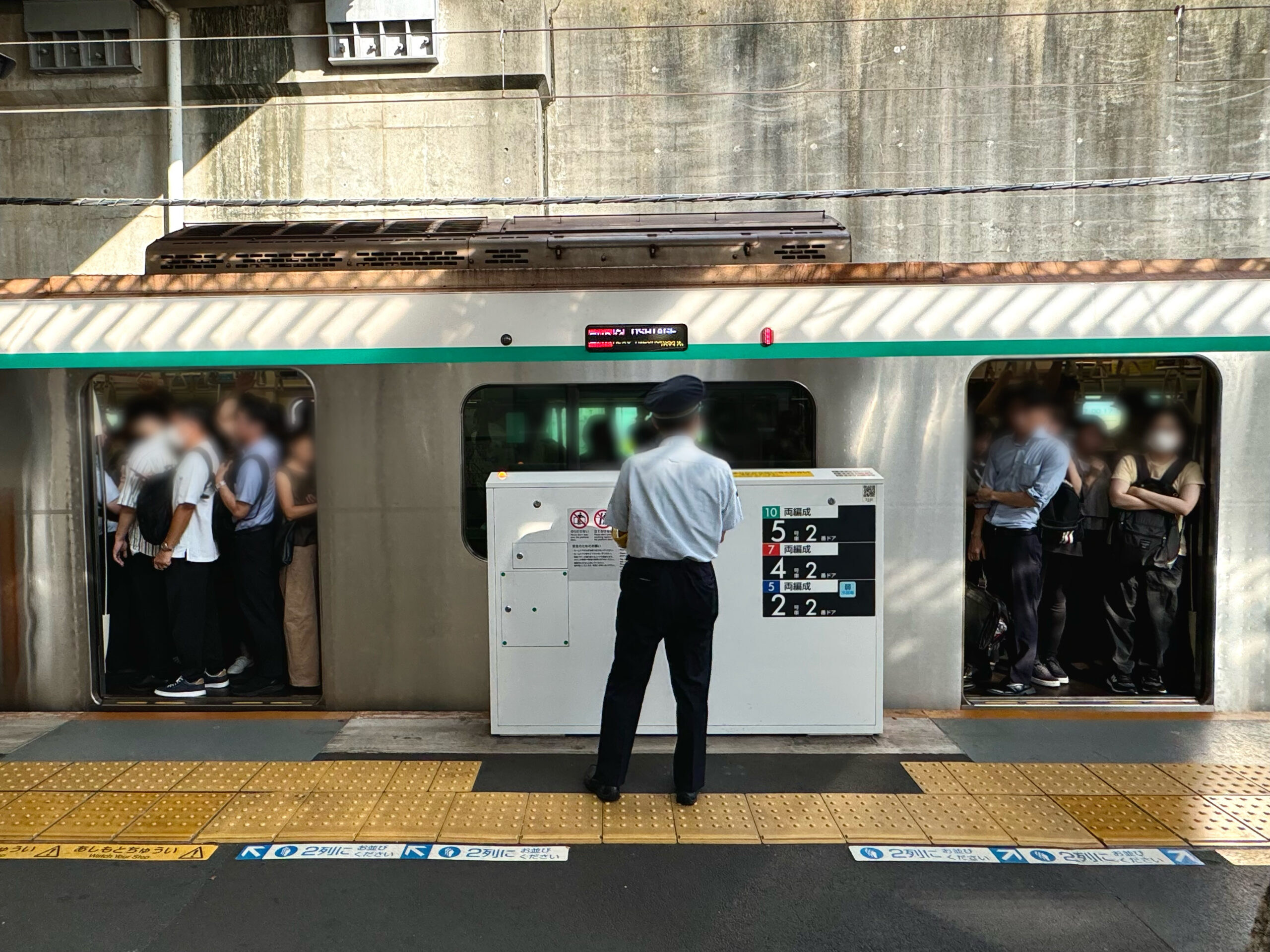 【鷺沼駅】7:20発 準急：発車前の様子