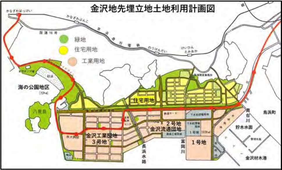 金沢地先埋立地土地利用計画図